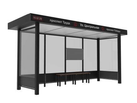 Остановка общественного транспорта &quot;Эпик-4&quot;, фото 1