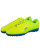 Бутсы многошиповые Rapido JSH3001, лимонный