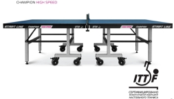 Теннисный стол Champion HIGH SPEED, фото 2