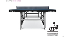 Теннисный стол Champion HIGH SPEED, фото 3