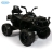 Электроквадроцикл детский (Черный) RF707