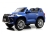 Детский электромобиль Lexus LX570 (Y555YY)  