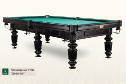 Бильярдный стол Шевалье для русского бильярда 9ф, фото 1