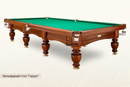 Бильярдный стол Герцог для снукера 12ф, фото 1