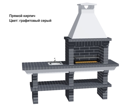 Печь Аристократ 704 Прямоугольный кирпич желтый, фото 8