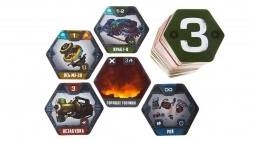 Стальная Арена, фото 3