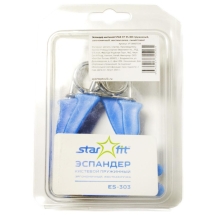 Эспандер кистевой ES-303 пружинный, эргономичный, жесткая ручка, синий (пара) Эспандер кистевой ES-303 пружинный, эргономичный, жесткая ручка, синий (пара)