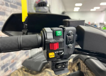 Квадроцикл BRP Can-Am Outlander Max XT 650 Camo (2024) (ПСМ)