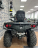 Квадроцикл BRP Can-Am Outlander Max XT 650 Camo (2024) (ПСМ)