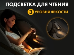 Массажное кресло FUJIMO 氣 FLEXOR F500 Beige, фото 10