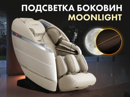 Массажное кресло FUJIMO 氣 FLEXOR F500 Beige, фото 7