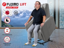 Кресло-реклайнер электрический с подъемом и массажем FUJIMO LIFT CHAIR Mouse
