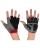 Перчатки для фитнеса SU-117, черные/серые/красные