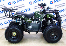 Квадроцикл AVANTIS Hunter 8+ 125сс Квадроцикл AVANTIS Hunter 8+ 125сс