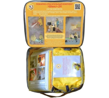 Пожарно-спасательный комплект Шанс -2Н п/м 50, фото 3