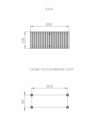 Пергола Bambusa, фото 4