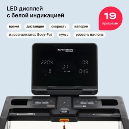Беговая дорожка домашняя SVENSSON BODY LABS PHYSIOLINE SPRINTMASTER A, фото 12