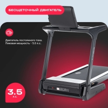 Беговая дорожка домашняя SVENSSON BODY LABS PHYSIOLINE SPRINTMASTER A