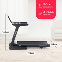 Беговая дорожка домашняя SVENSSON BODY LABS PHYSIOLINE SPRINTMASTER A