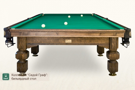 Бильярдный стол Седой граф для русского бильярда 10ф, фото 2