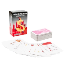 Карточная игра "Монополька" Карточная игра "Монополька"
