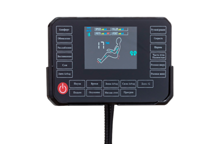 Массажное кресло Orlauf Robin, фото 5