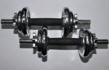 Гантель сборная хромированная. Вес одной гантели 5 кг. Продаётся парами Гантель сборная хромированная. Вес одной гантели 5 кг. Продаётся парами