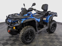 Квадроцикл BRP Can-Am Outlander Max XT 650 (2024) (ПСМ)