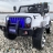 Электромобиль Jeep S2388 4WD белый