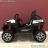 Электромобиль двухместный BUGGY S2588 4WD белый