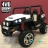 Электромобиль двухместный BUGGY S2588 4WD белый