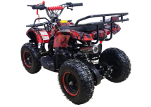 Квадроцикл AVANTIS ATV Classic Mini Электростартер детский Квадроцикл AVANTIS ATV Classic Mini Электростартер детский