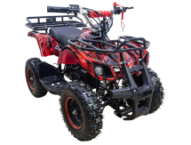 Квадроцикл AVANTIS ATV Classic Mini Электростартер детский Квадроцикл AVANTIS ATV Classic Mini Электростартер детский