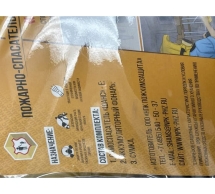 Пожарно-спасательный комплект Шанс -2Ф п/м 76