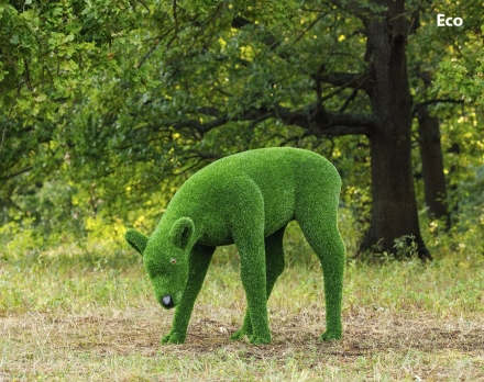 Топиари олень, Самочка - газон Premium, фото 6