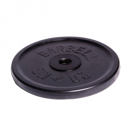 Диск олимпийский Barbell d 51 мм чёрный 20 кг, фото 1