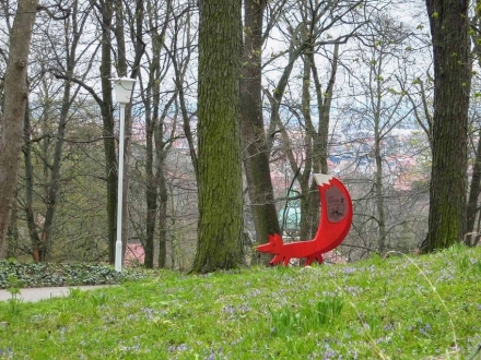 Природные парки: Животные, фото 2