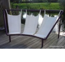 Шезлонг Солнце