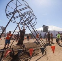 Рукоход Бесконечность