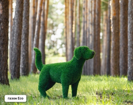 Топиари Собака охотничья газон Deluxe, фото 7