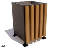 Урна уличная Компаньон (Палисандр / Дуб)