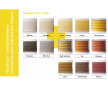 Урна уличная Компаньон (Палисандр / Дуб)