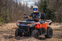 Квадроцикл AODES Pathcross MAX 525 26″ Квадроцикл AODES Pathcross MAX 525 26″