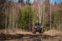 Квадроцикл AODES Pathcross MAX 525 26″ Квадроцикл AODES Pathcross MAX 525 26″