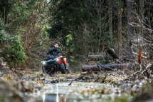 Квадроцикл AODES Pathcross MAX 525 26″ Квадроцикл AODES Pathcross MAX 525 26″