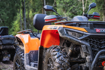 Квадроцикл AODES Pathcross MAX 525 26″ Квадроцикл AODES Pathcross MAX 525 26″