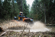 Квадроцикл AODES Pathcross MAX 525 26″ Квадроцикл AODES Pathcross MAX 525 26″