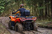 Квадроцикл AODES Pathcross MAX 525 26″ Квадроцикл AODES Pathcross MAX 525 26″