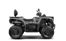 Квадроцикл AODES Pathcross MAX 525 26″ Квадроцикл AODES Pathcross MAX 525 26″