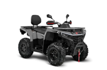 Квадроцикл AODES Pathcross MAX 525 26″ Квадроцикл AODES Pathcross MAX 525 26″